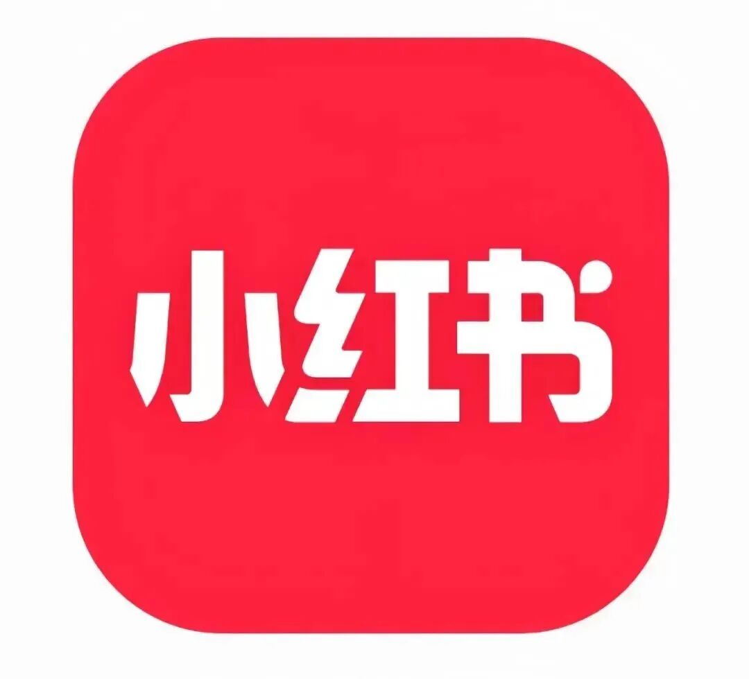 小红书更新了！一分钟一条笔记，一看就会