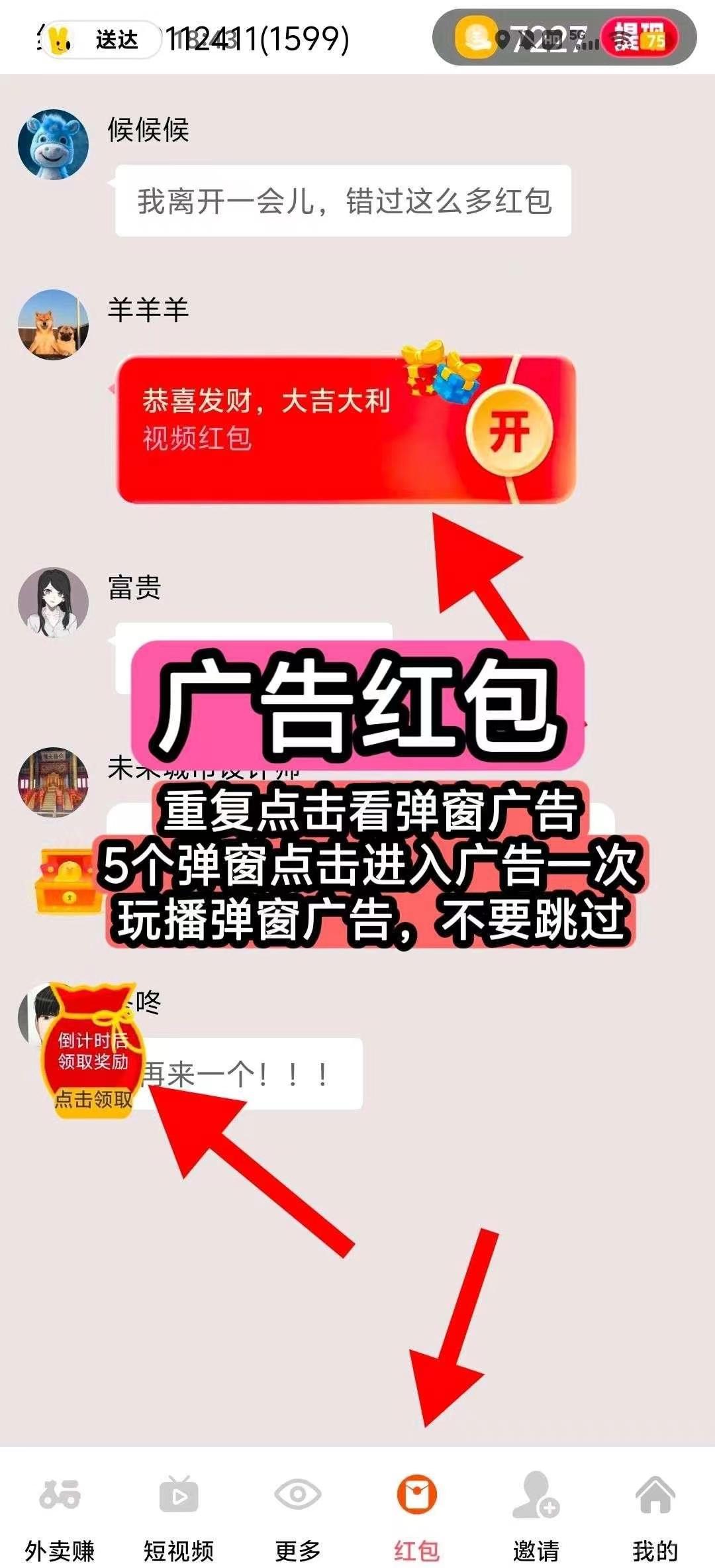 喵星新品，金小马 首码 刚出一秒