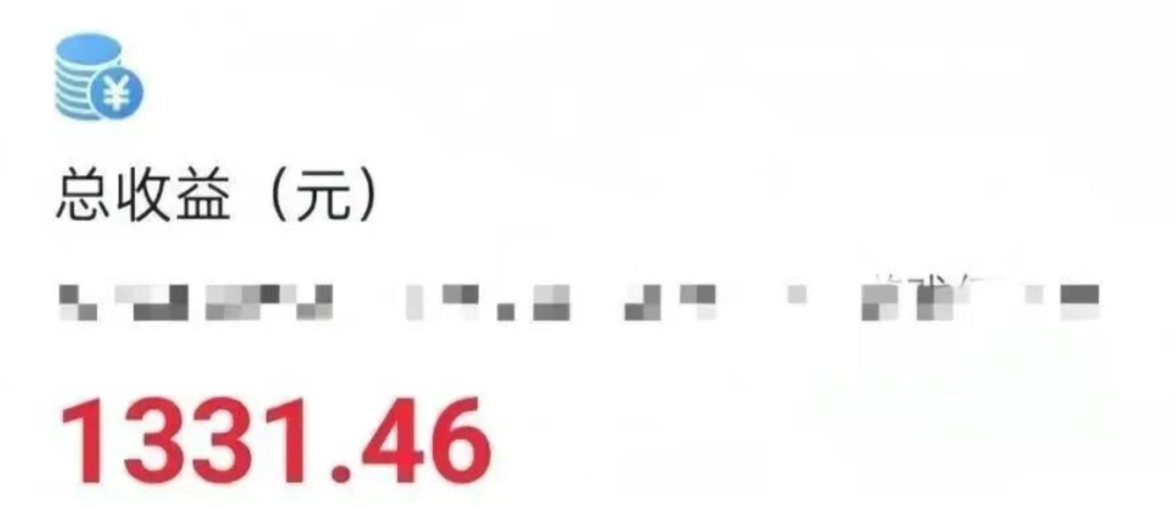零撸小项目，人人可做，简单操作就有收益，一小时30+（附平台入口）