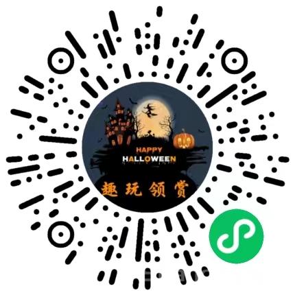 趣玩首码，零撸全新微信小游戏直玩不用下载， 1元提现秒到帐
