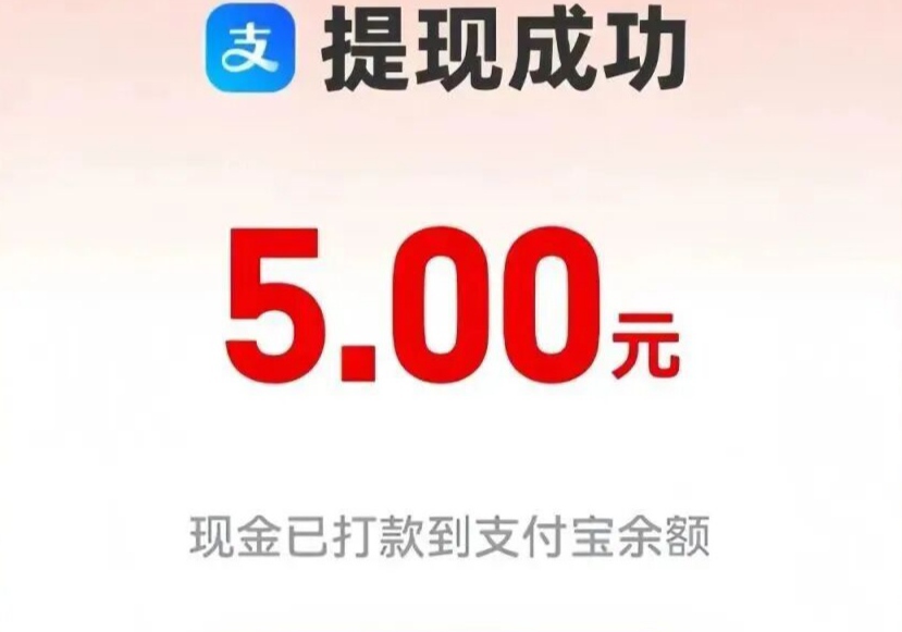 新马《牧场乐园》首发不久，养殖宠物领取零钱