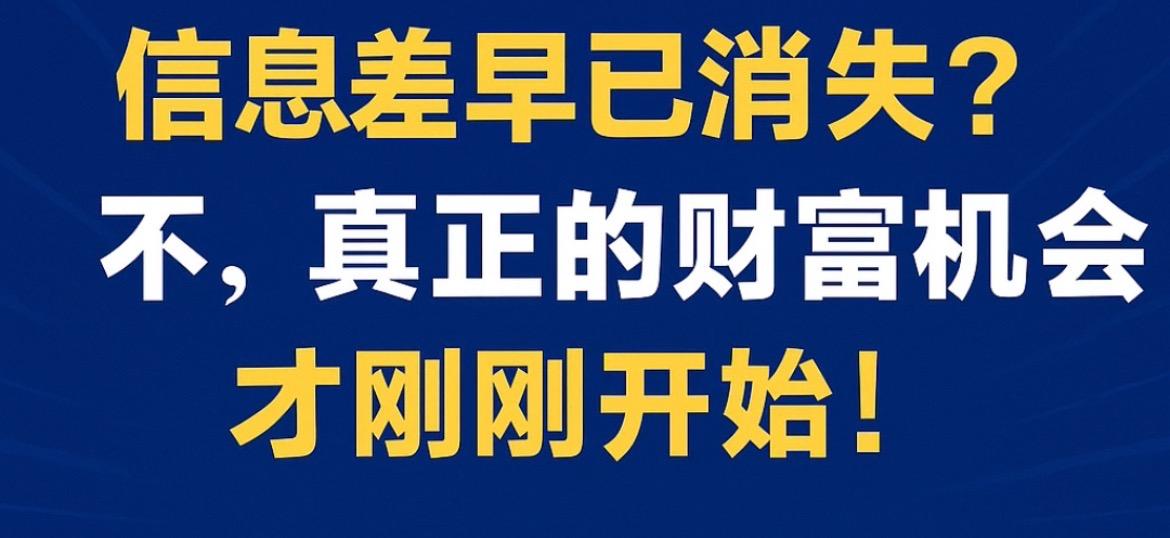 解析2025年火爆的涨粉引流获客软件云端商城抖音黑科技