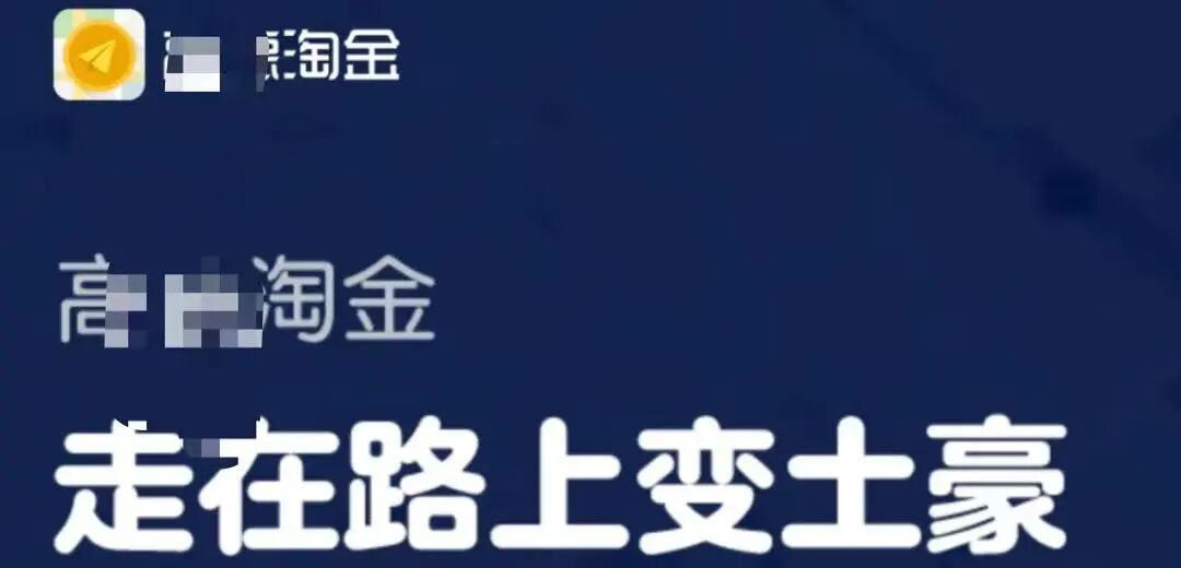 一单5-10+，充电桩拍照项目，下班顺路也能挣零花，简直太牛了！