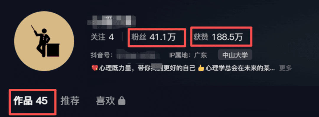 绝了！45个作品狂揽188.5万点赞！用扣子（Coze）3分钟生成100条火柴人视频！条条4 万+点赞