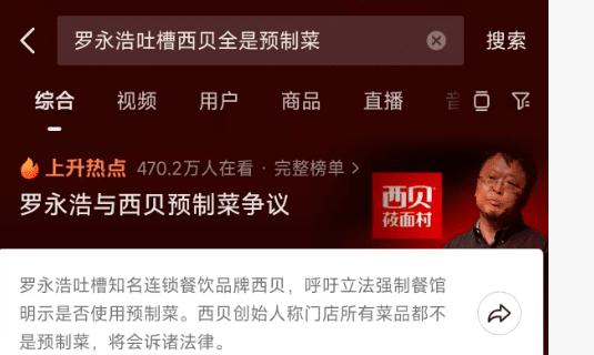 拍照兼职新玩法，单笔赚150元，零门槛操作
