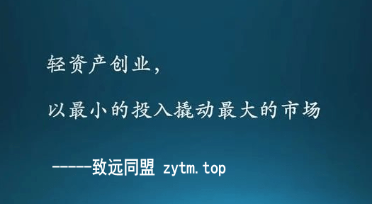 揭秘抖音云端商城、脚本虚拟资源商城、省赚合一商城如何成为轻创业首选