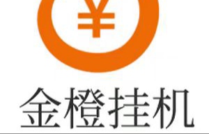 单号日入20-50米，全程零手动，需亮着手机