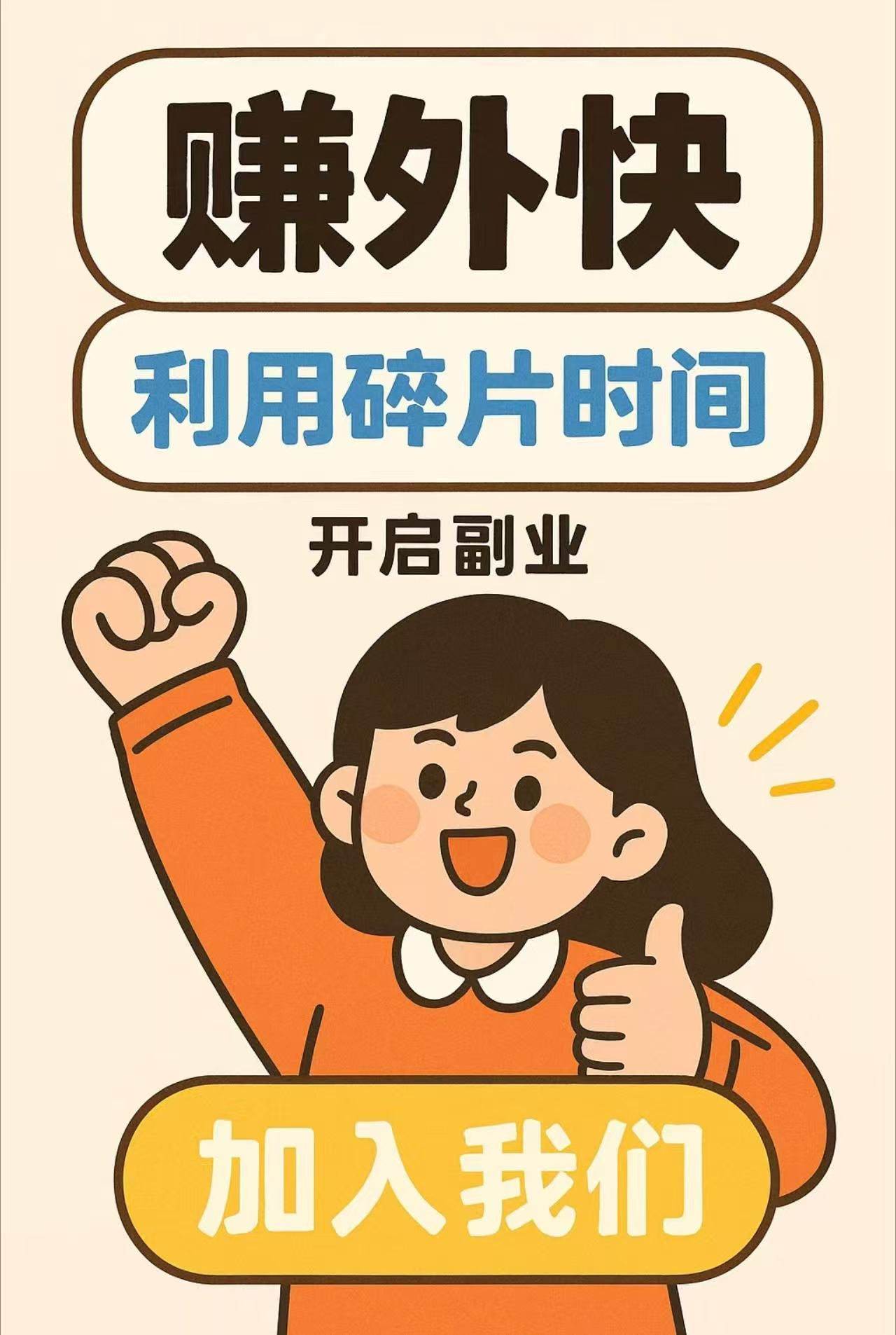 呆萌河马，纯零撸，每天签到即可，收益给到你满意，错过绝对后悔！