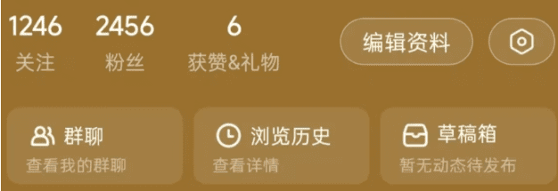 自媒体新平台搞钱收益项目操作指南