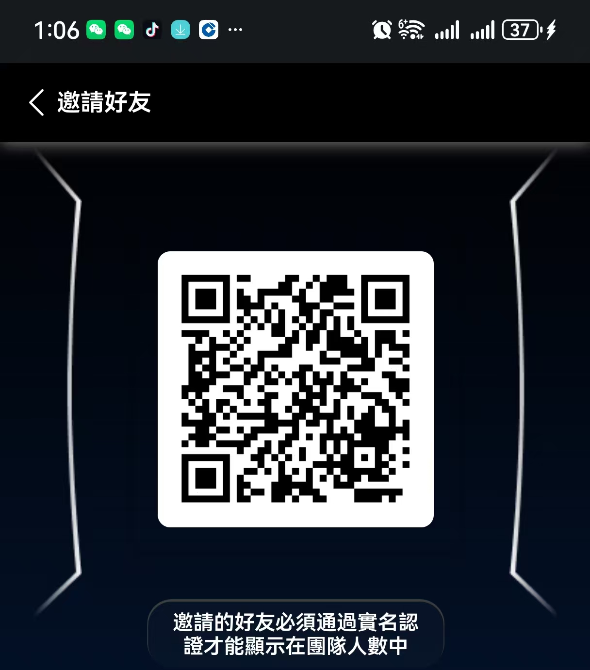 JST撸了就能提，提了就能卖，今年为数不多没套路的良心项目。