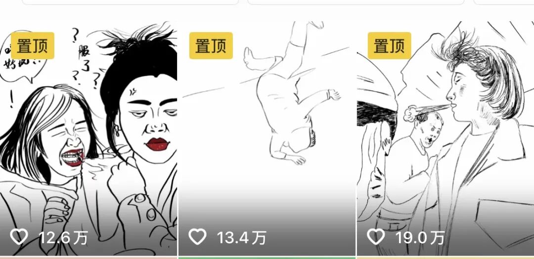 300个作品点赞508万，用AI制作抽象绘画爆款视频，条条10w+