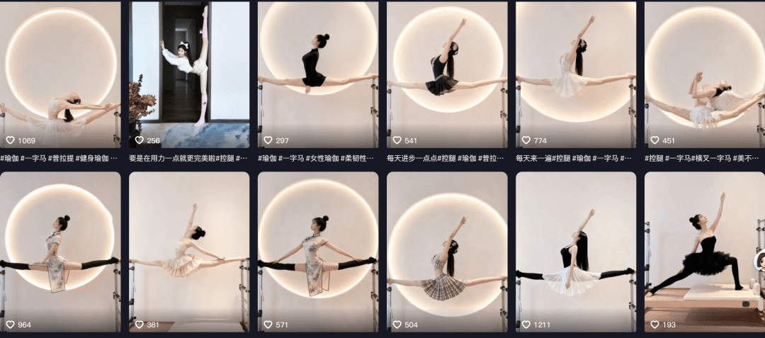 美女账号没流量？用AI制作美女瑜伽视频,涨粉起号超容易