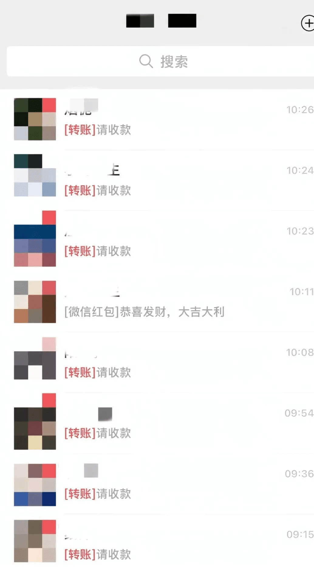 用这个方法抄书，一天收益800多，小白也能月入9000