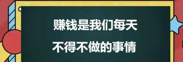 抖音黑科技为何爆火！你知道“云端商城兵马俑系统”救了多少没流量的普通人吗？