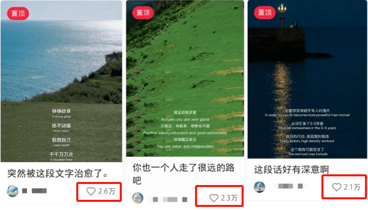 小红薯商单玩法，一天300+，AI一键生成！（附详细教程）