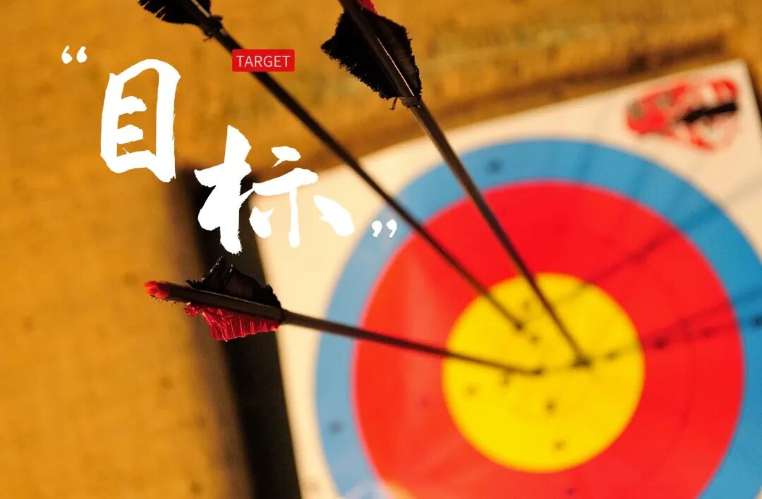 当你不再想着月入过万，反而不焦虑，也更容易赚到钱！