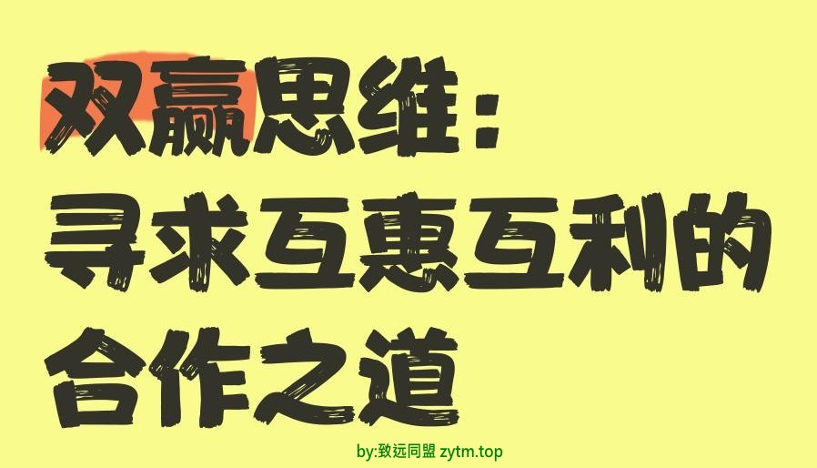 2026年创业新曙光轻创业合集：抖音黑科技、虚拟资源站、省赚平台、ai智能创作助手