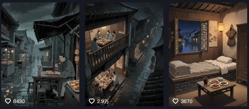 古风治愈系视频，全流程拆解，古代生活照进现实，太有烟火气了-AI拆解教学第五十五期