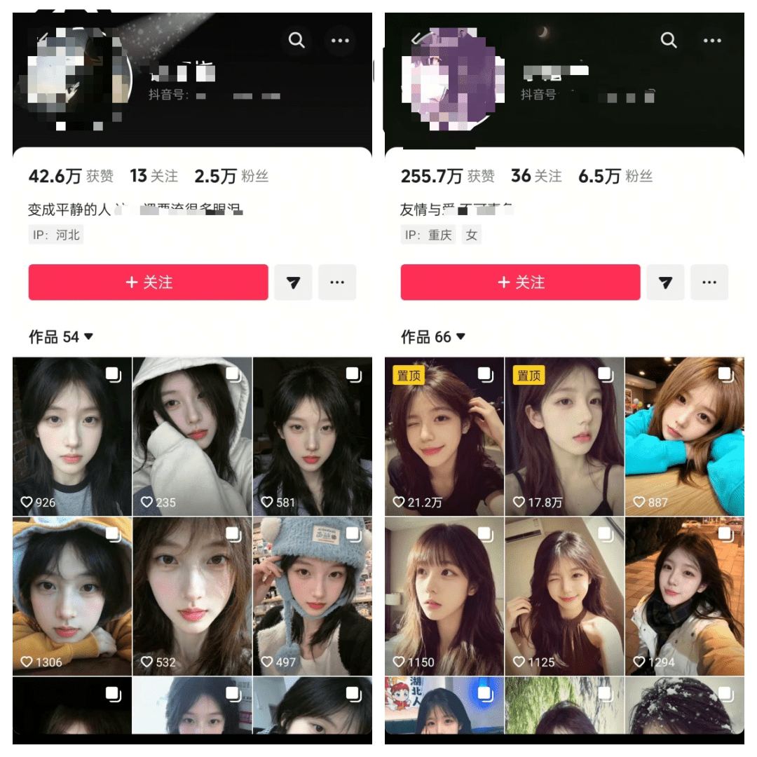 抖音AI图文美女号，操作简单涨粉快，66个作品涨了6.5万粉，后期可转带货号！