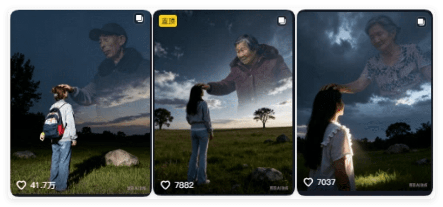 详细阅读:1分钟学会,用豆包AI制作亲人天空摸头合照 1分钟学会,用豆包AI制作亲人天空摸头合照