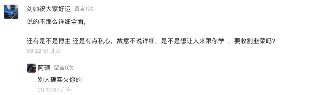 新玩法！单条作品40w+！数据非常好！手把手教你用AI做治愈风景视频！
