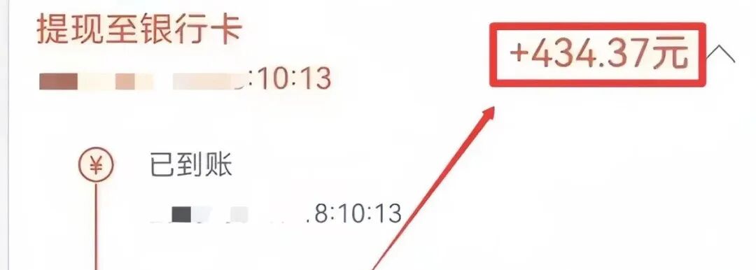 0门槛视频审核任务，一周400+，人人都能做！