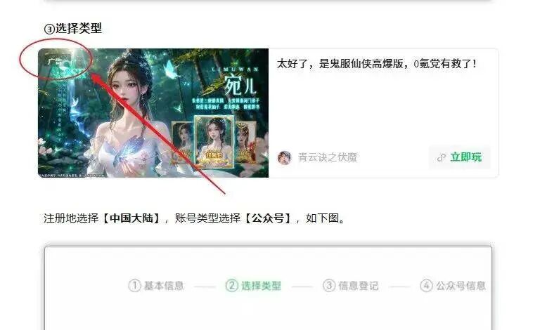 圈内人都知道，这3个项目，才是真正适合普通人做的副业！