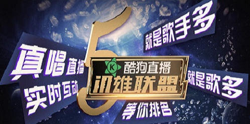 酷播助手上线！智能互动+多维投放助力直播人气暴涨，打造全自动增长生态！