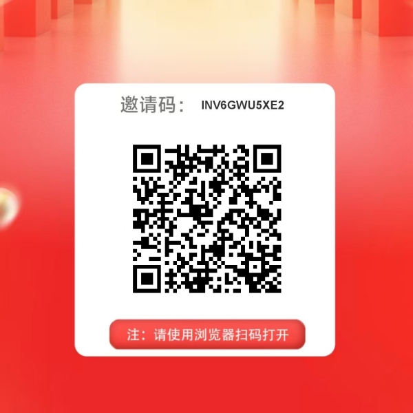 采集调研任务简单会截图录屏即可，比搜索赚好做，每天保底100+