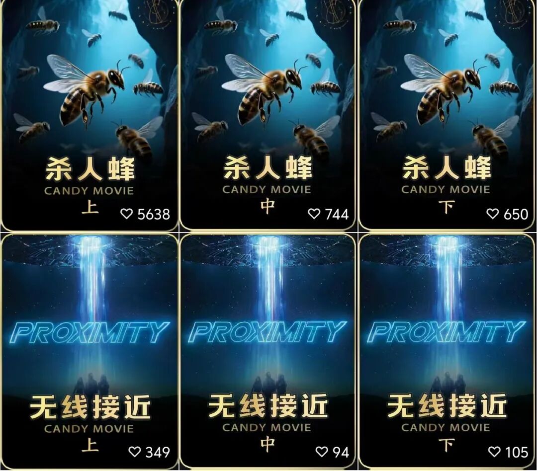 用AI做电影解说视频，全流程只要1小时！手把手教你从文案到成片