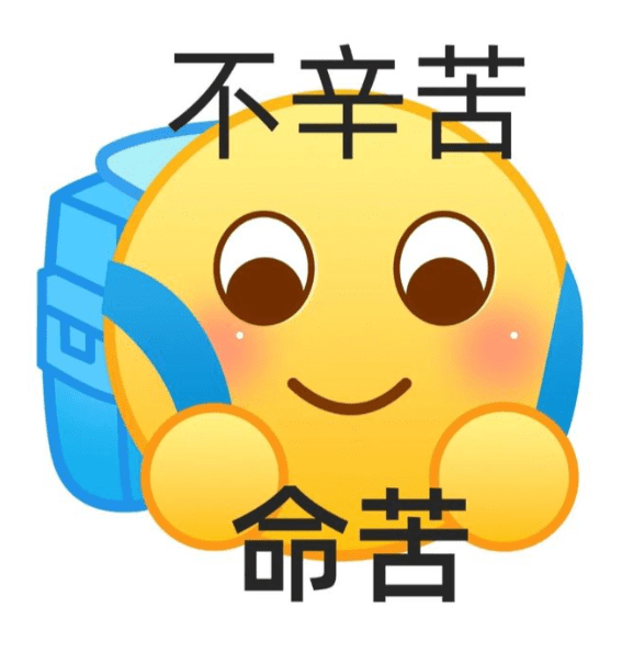 赚钱最快的3个手机App，200-300元/天，国家认可，下班在家就能做！