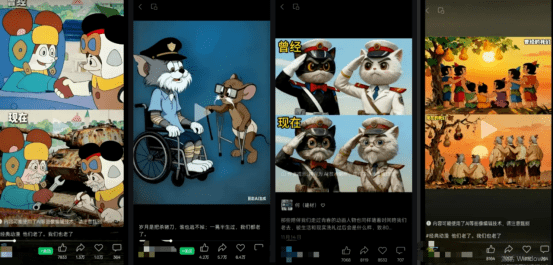 AI新玩法，制作扎心怀旧动画片视频，（附全部流程）