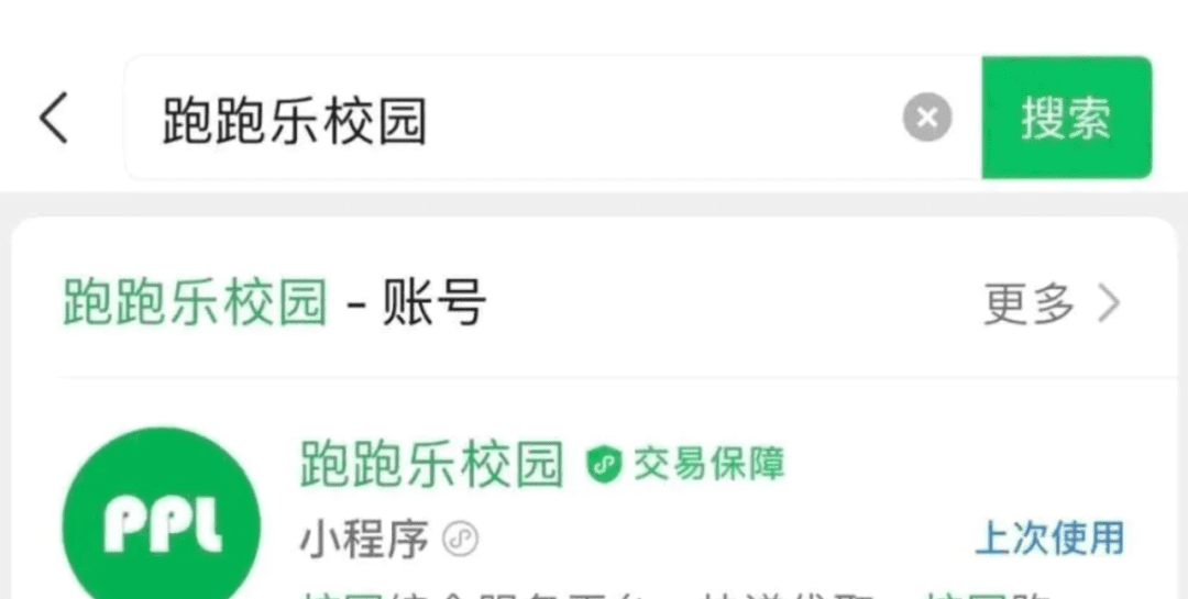 一个很不起眼的玩法，一天50-200