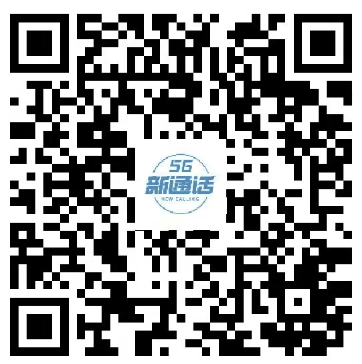 中国移动简单AI通话活动，领3元微信立减金