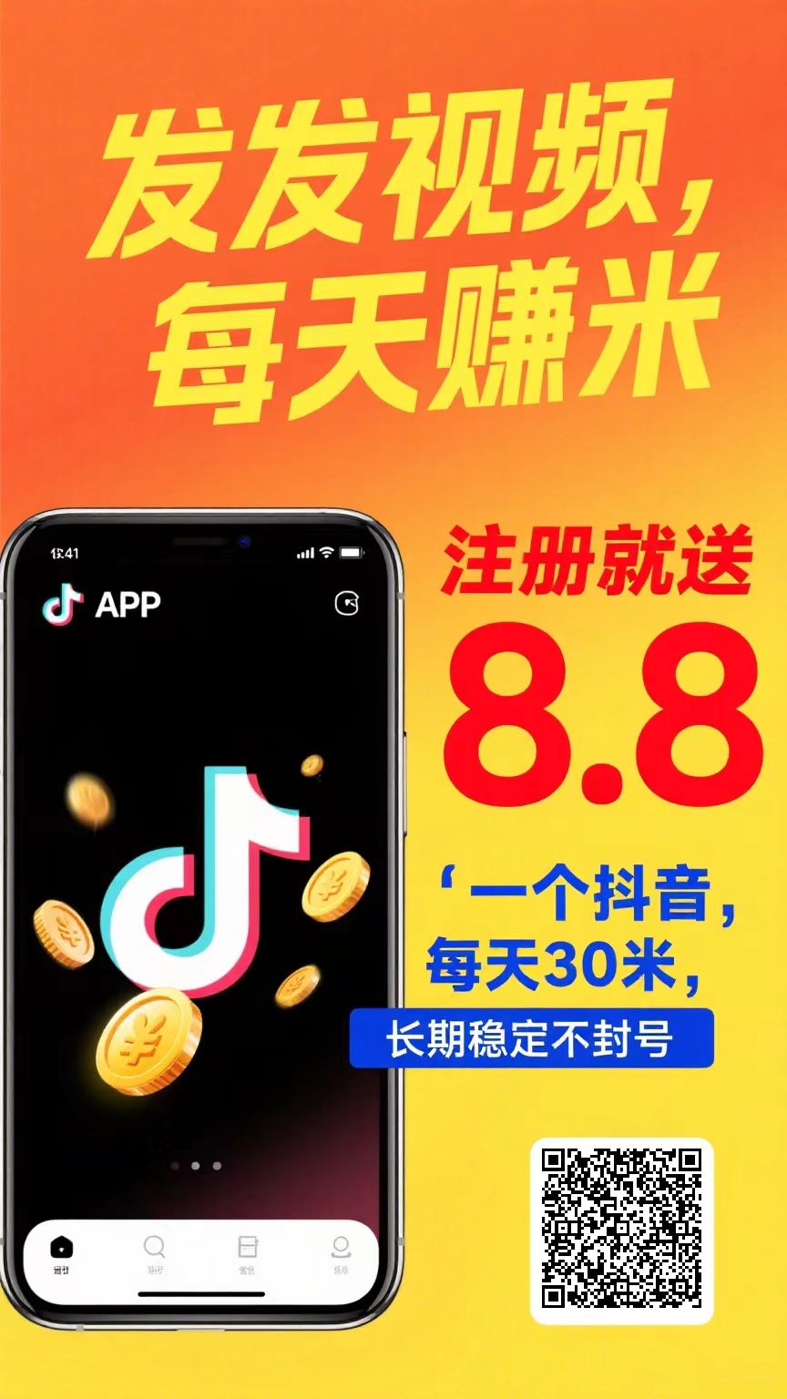 mmexport1763377873786.jpg undefined