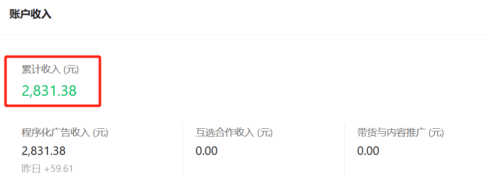 10个正规任务接单放单平台，日结30-180，有手机就能做，闷声发小财！