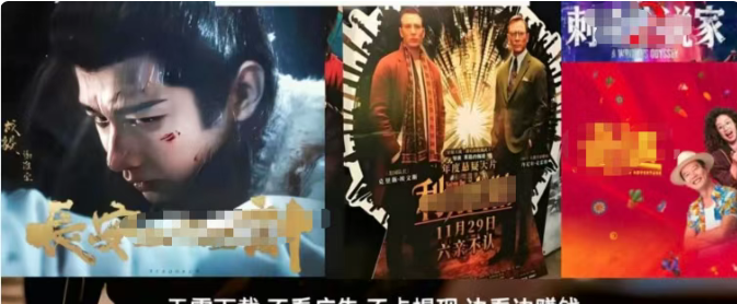 影视推广，单次0.04，直接冲~（附渠道入口）