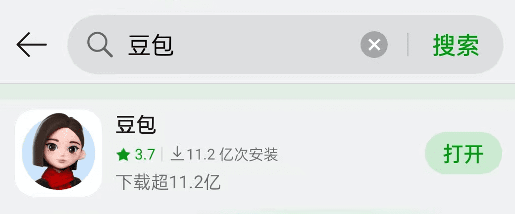 做抖音快手，AI图文视频带货必备，8款AI工具分享，支持AI生图和图生视频，建议收藏！
