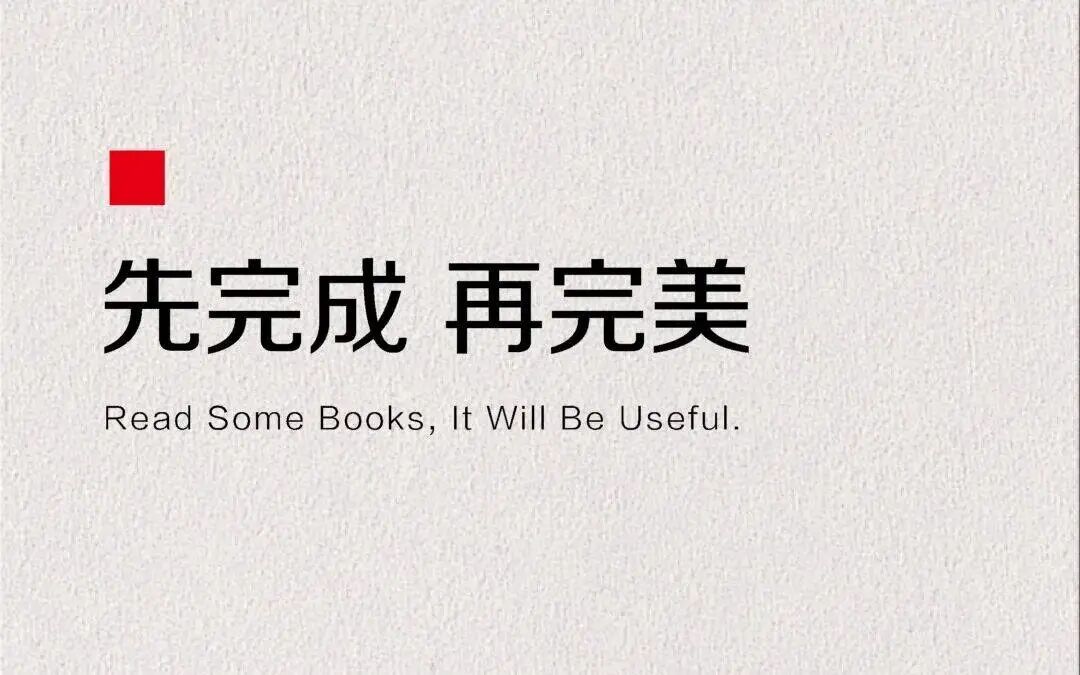 一天收入1753元，普通人可以挣钱的方法，别说没时间，搞钱随时可以开始！