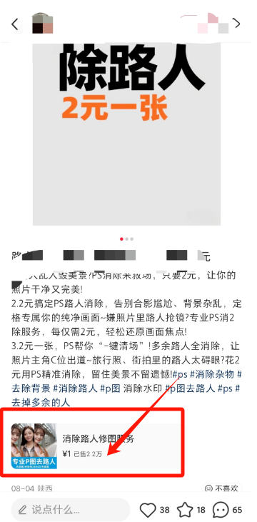 8个做任务赚钱app，50-180/天，兼职日结，收益秒提现，赚点小钱真不难！