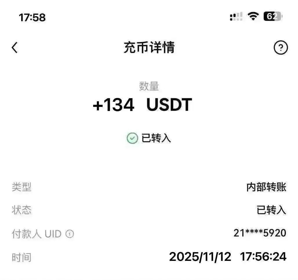 全网首发全自动挂机撸金项目，可无限矩阵单窗口收益30+ 单机日产500+