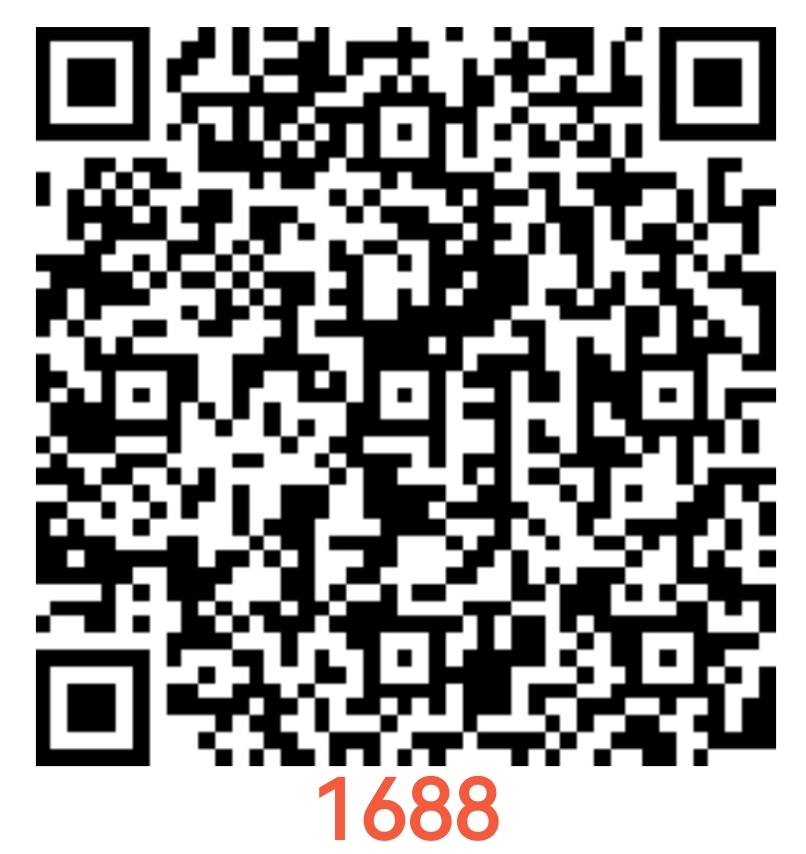 1688商品咨询：每天单号0.9元，多号多赚！