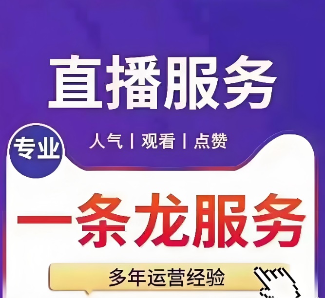 资深自媒体人做短视频，都在用的代运营工具抖音黑科技！
