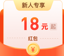 自动赚模式 零门槛充能挣，所有收益满1元即可提