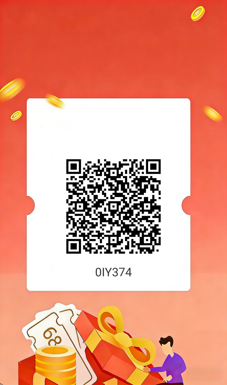 首码Daily火爆全网，0撸高扶持28米，