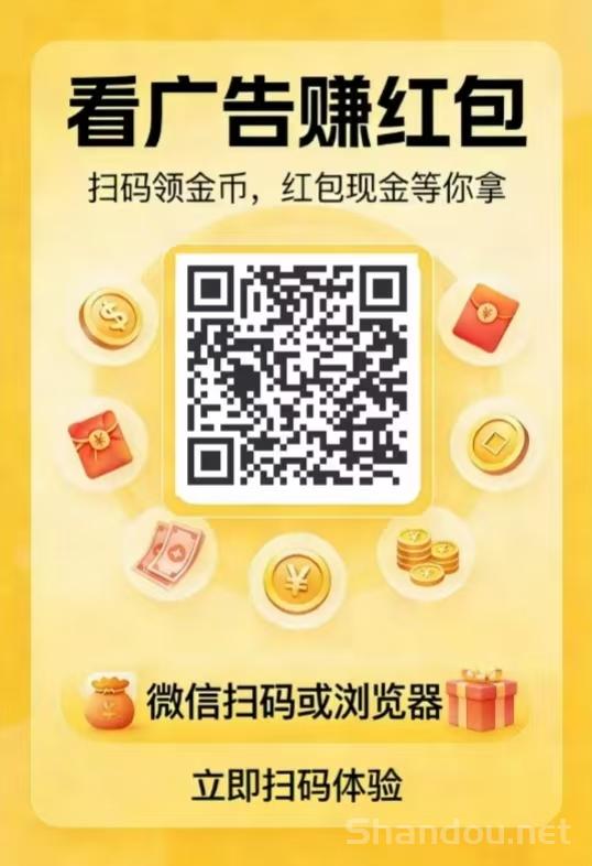 新出自撸小游戏平台！日赚30-50！不用下载