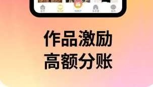 每个点击就能带来1.8元起的收益。数据实时更新