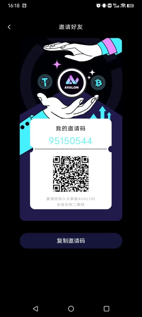 AVS优米dai1%0撸新玩法首推AVS