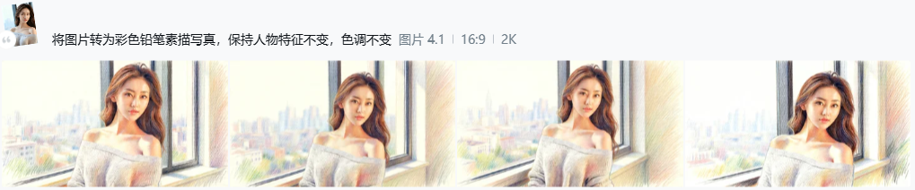 从0到1跑通AI漫剧：即梦Seedance2.0，仿真人视频过审的7大技巧！