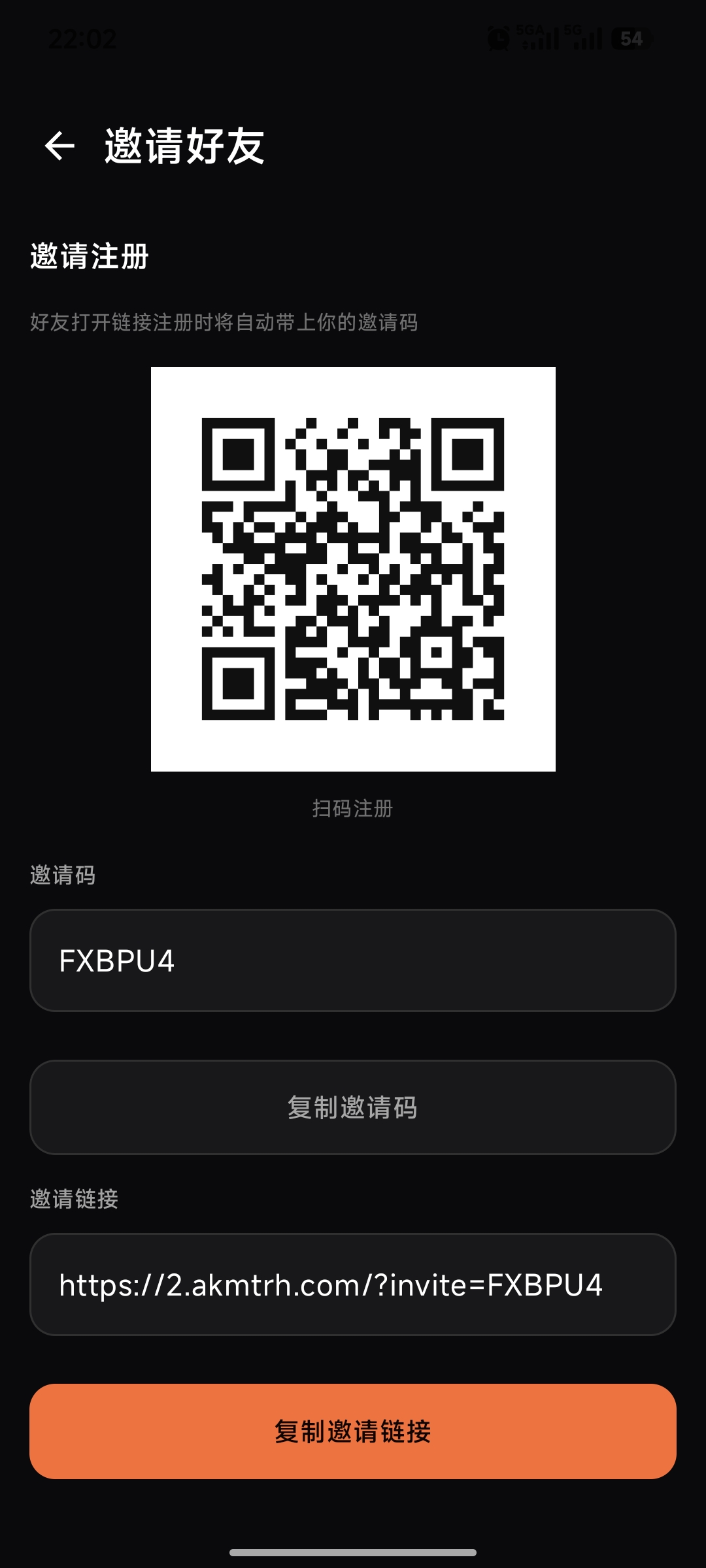 《aekex》刚上线零撸～冷门橡木无广邮箱进入～吃10待手艺